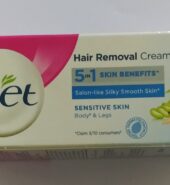 Veet  Sensitive Skin ( 30 gm )