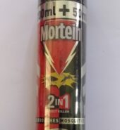 Mortein Mosquitoes ( 250 ml )