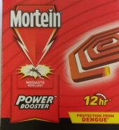 Mortein Mosquito Repellent ( 10 coils )