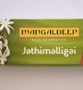 Mangaldeep ( Jathimalligai )