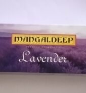 Mangaldeep   Premium Agarbattis ( Lavender )