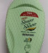Shower To Shower Cologne Cool ( 150 g + 50 g free )