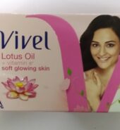 Vivel Lotus oil + Vitamin e ( 100 gm )