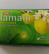 Hamam Lemon Flower ( 100 gm )