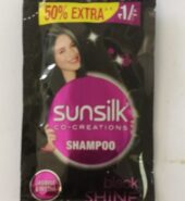 Sunsilk Shampoo ( 10 pcs )