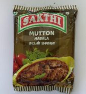 Sakthi Mutton Masala Powder