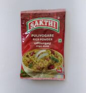 Sakthi Tamarind Rice Powder