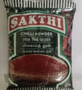 sakthi Chilli Powder