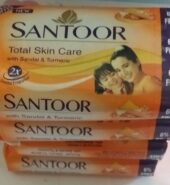 Santoor With Sandal & Turmeric Soap