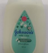 Johnson’s –  Milk + Rice Lotion