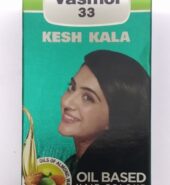 Super 33 Kesh Kala – Hair Color