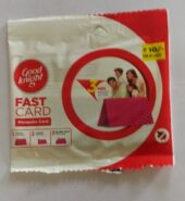 Good Night Fast Mosquito Card ( 10 pack )