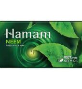 Hamam Soap (100G,150G)