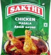 Sakthi Chicken Masala Powder 50G