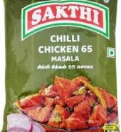Sakthi Chilli Chicken 65 Powder 50G