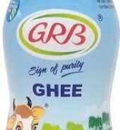 GRB Ghee Jar 100ML
