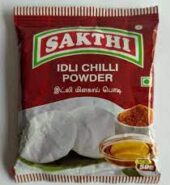 Sakthi Idli Chilli Powder 50G