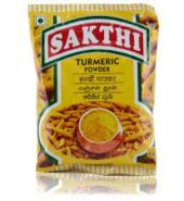 Sakthi Turmeric Powder (50G,100G)