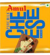 Amul Cheese Slices (100G,200G)