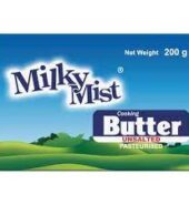 Milky Mist Cooking Butter (100G,200G,500G)